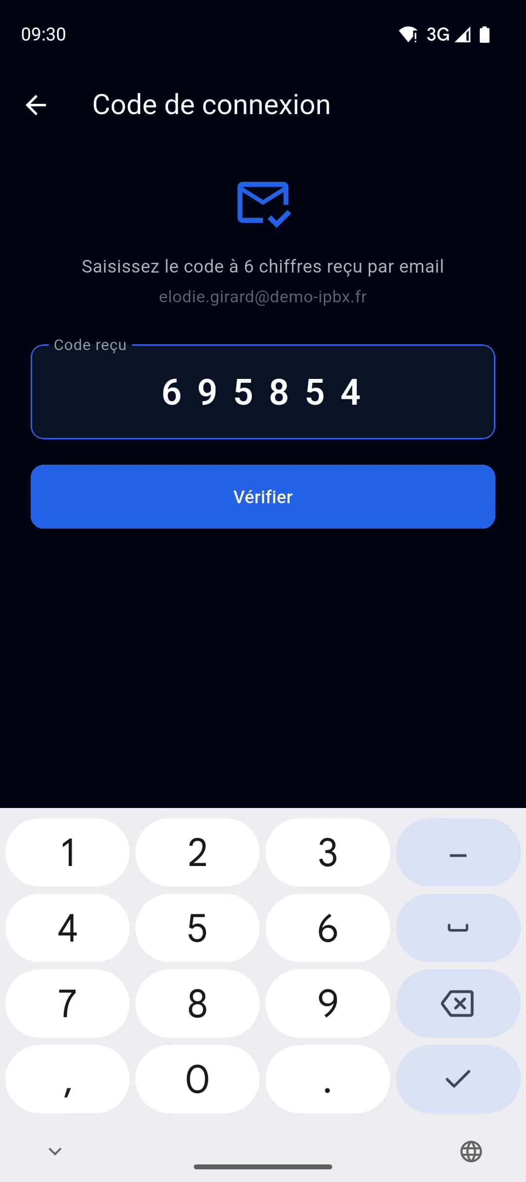 Le code à six chiffres reçu par e-mail, à recopier dans l'application.